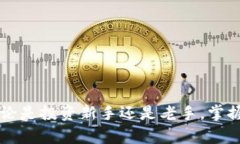 TP钱包作为一款多功能数字